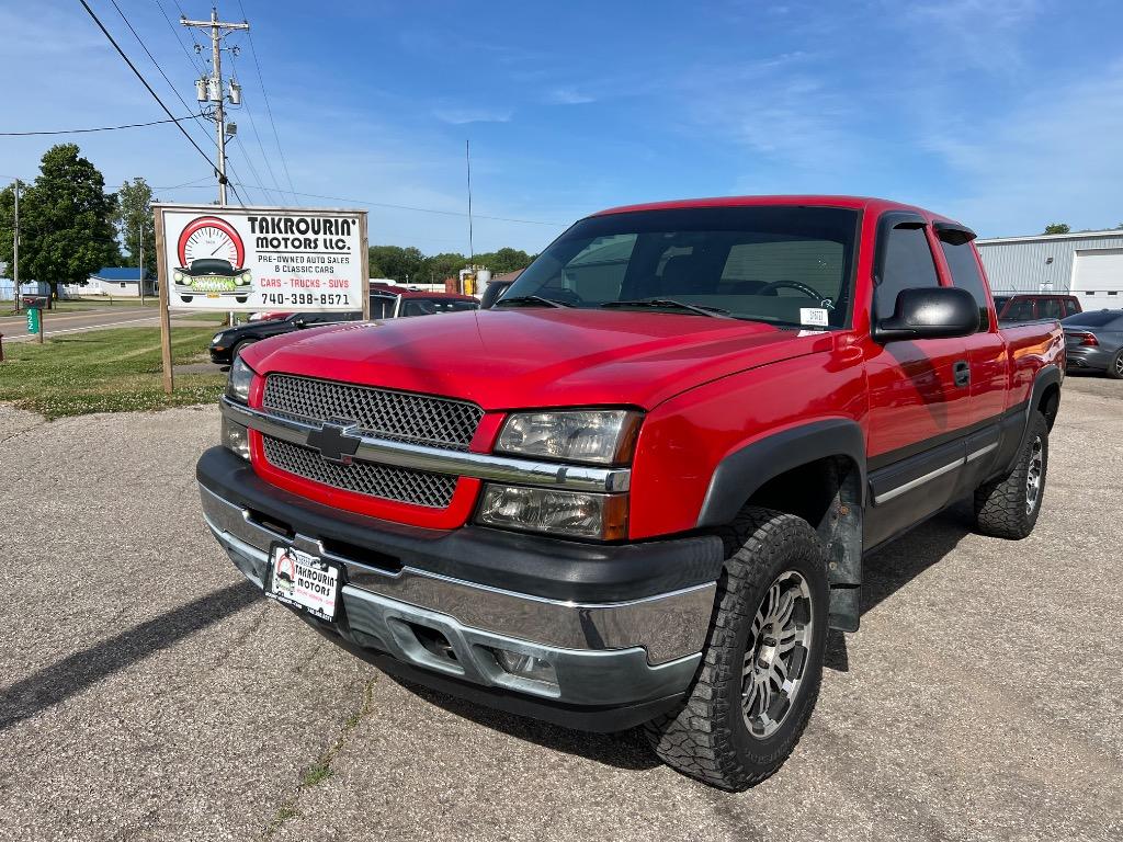 chevrolet silverado 1500 2005 1GCEK19B65E268815 image chevrolet silverado 1500 2005 1GCEK19B65E268815 image